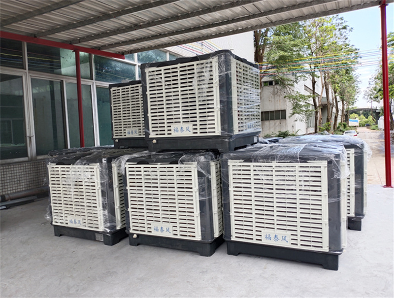 一個小時一度電的車間降溫設(shè)備！