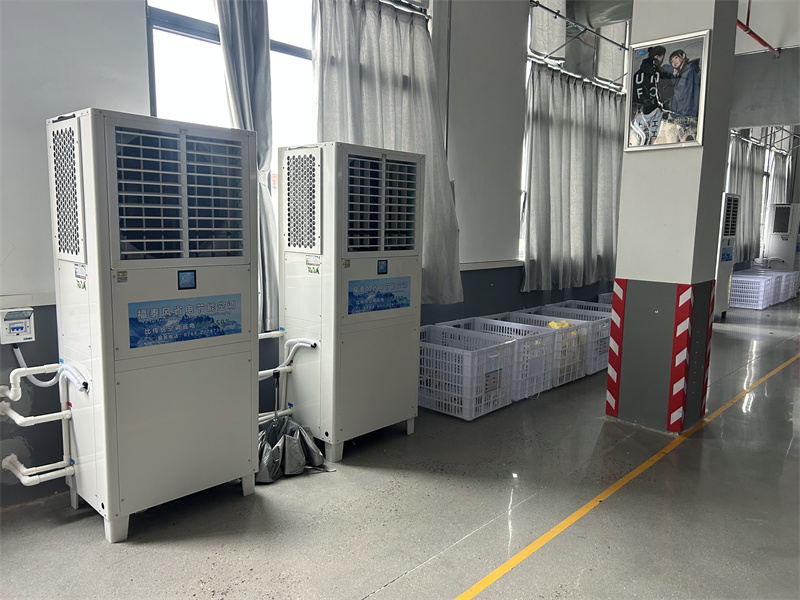 800平電子車間降溫方法？…